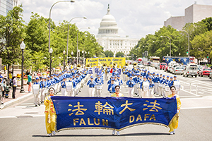 Falun Gong bij het Capitool in Washington DC