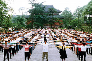 Oefenplaats 's ochtends in de jaren '90 in Chengdu, China