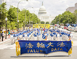 Falun Gong at the U.S. Capitol