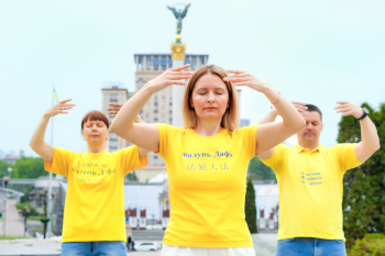 Falun Gong na Ukrajině