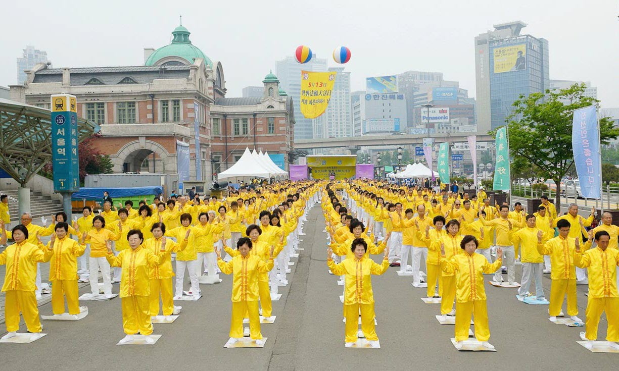 Falun Gong v Jižní Koreji