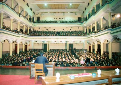 Mr Li Giving Lectures in Wuhan China (1993).